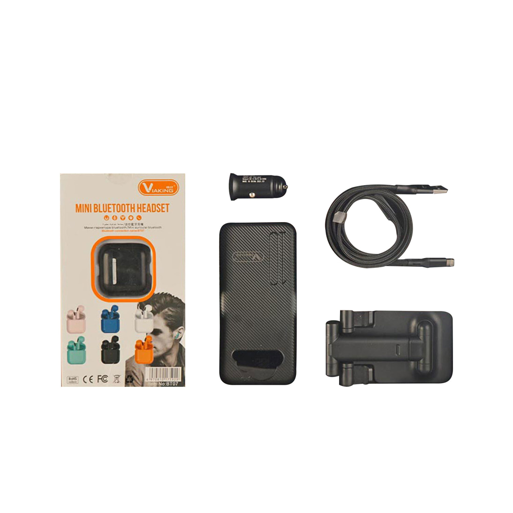 ست هدیه دیجیتال مدل 117002028