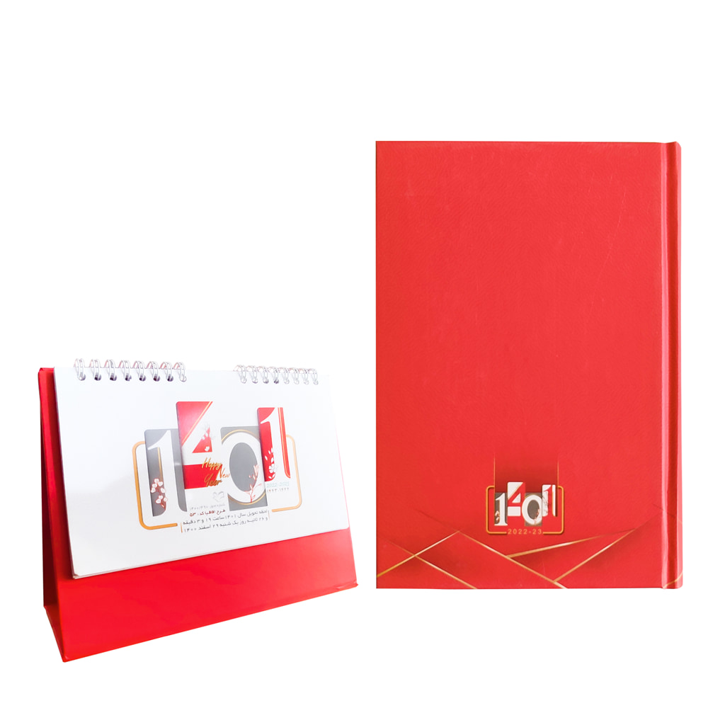 ست سالنامه و تقویم رومیزی سال 1401