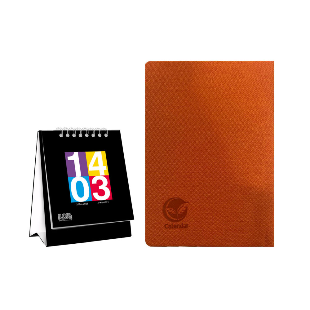 سالنامه 1403 طرح کتان به همراه تقویم رومیزی