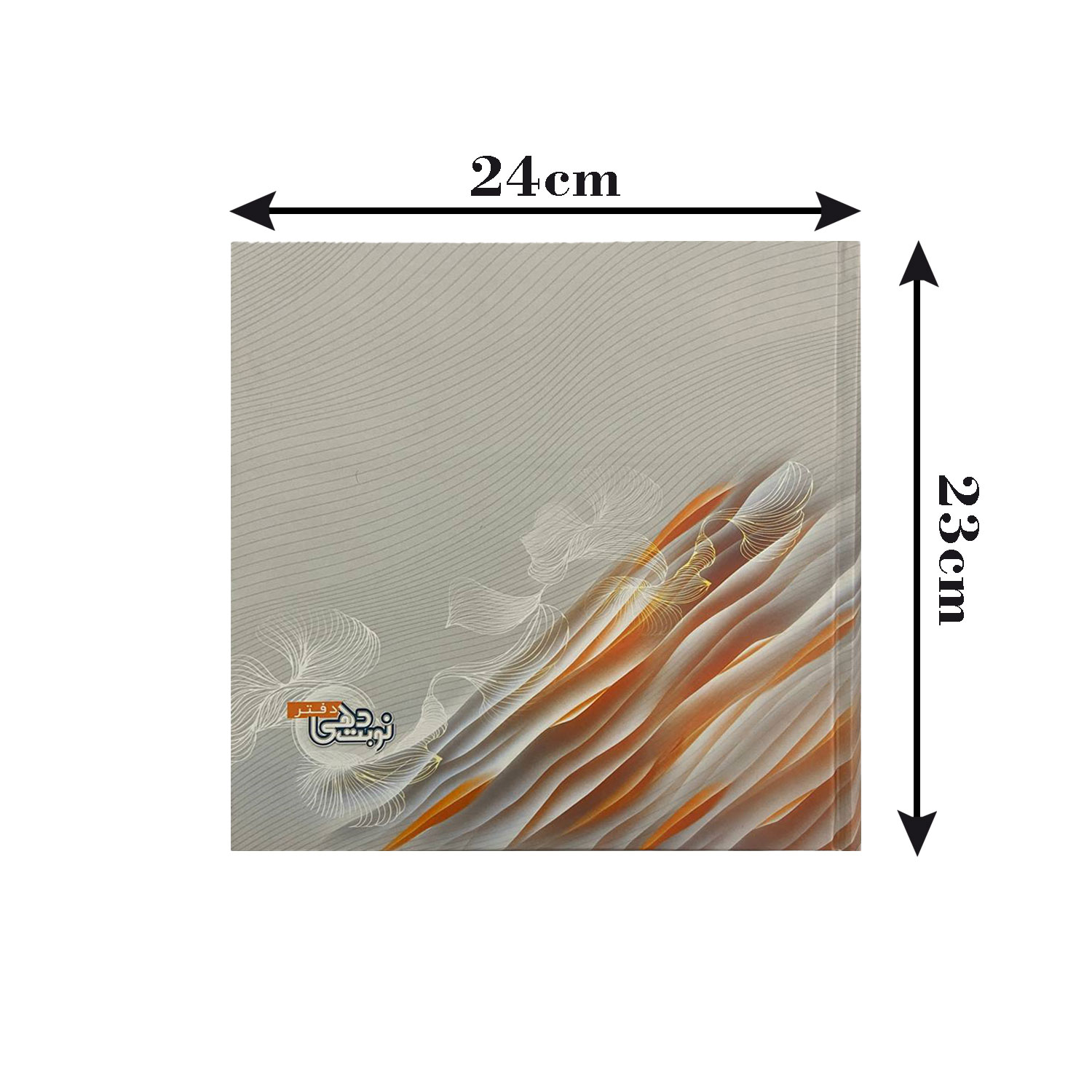 سالنامه و سررسید سال 1404 مدل نوبت دهی طرح بدون تاریخ کد 117006400