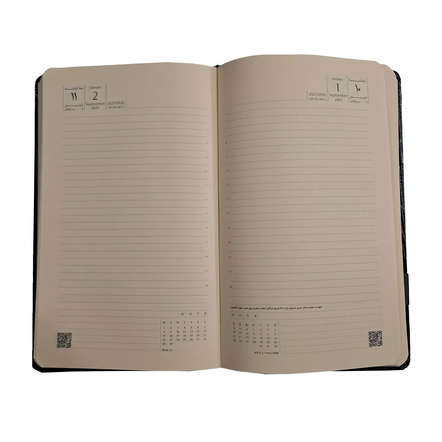 سالنامه وسررسید سال 1404 مدل 117006406