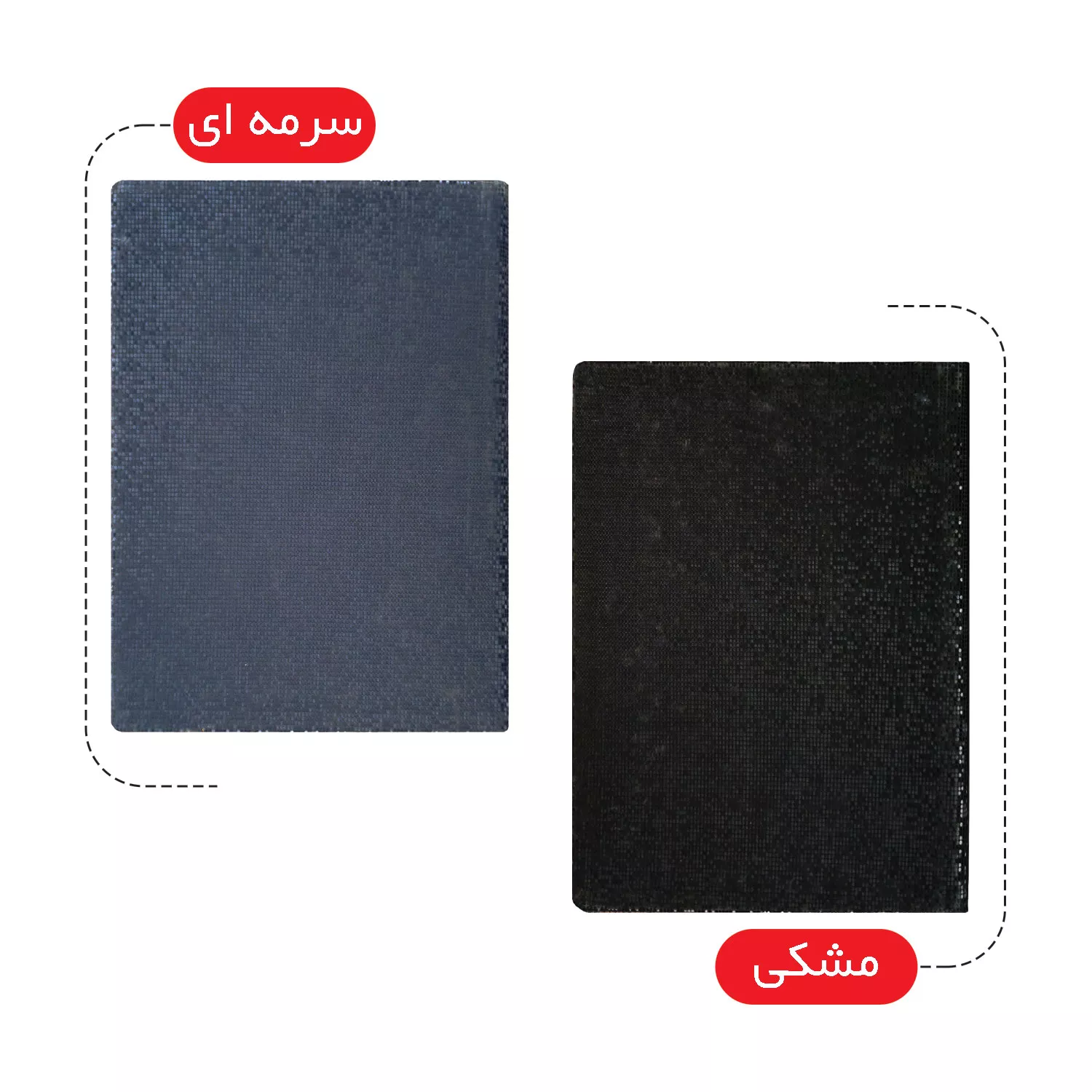 سررسید و سالنامه سال 1404 طرح پیکسلی مدل 117006422