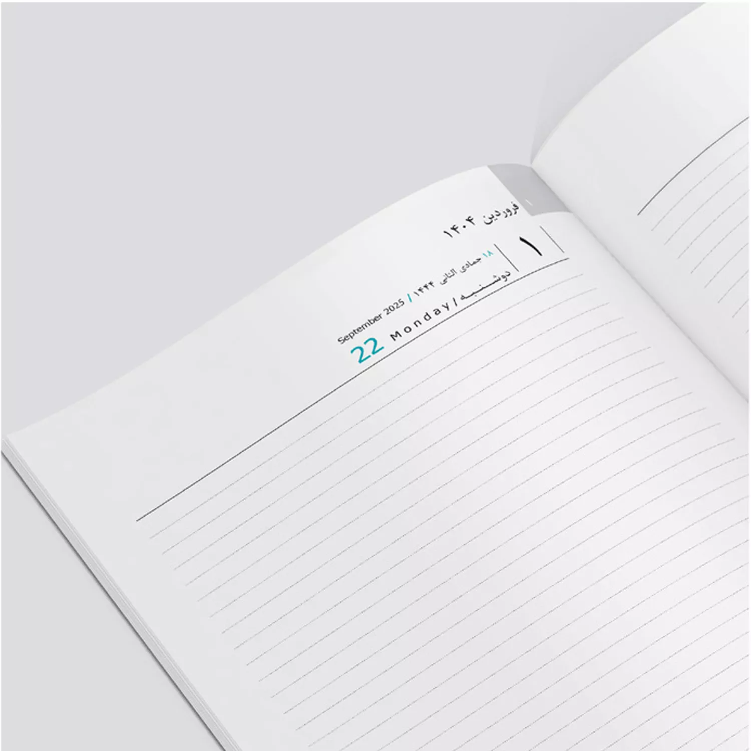 سالنامه و سررسید سال 1404 مدل 117006414