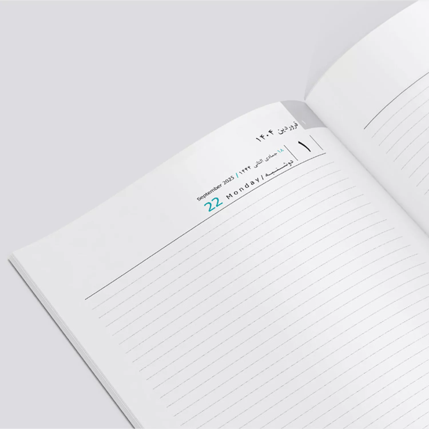 سالنامه و سررسید سال 1404 مدل 117006415