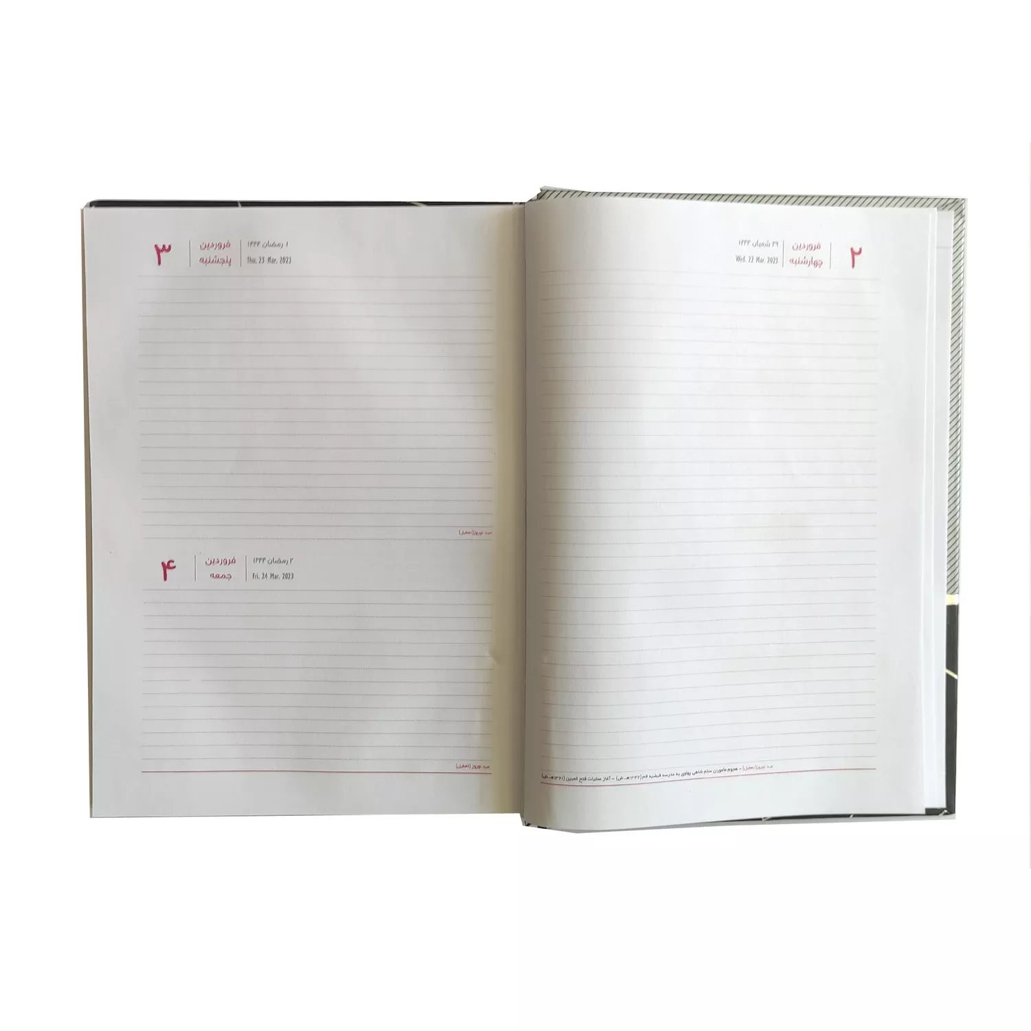 سررسید و سالنامه سال 1404 مدل فیروزه کد 117006202