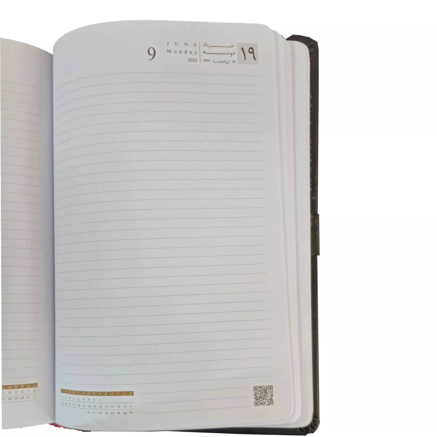 سالنامه و سررسید سال 1404 مدل 117006415