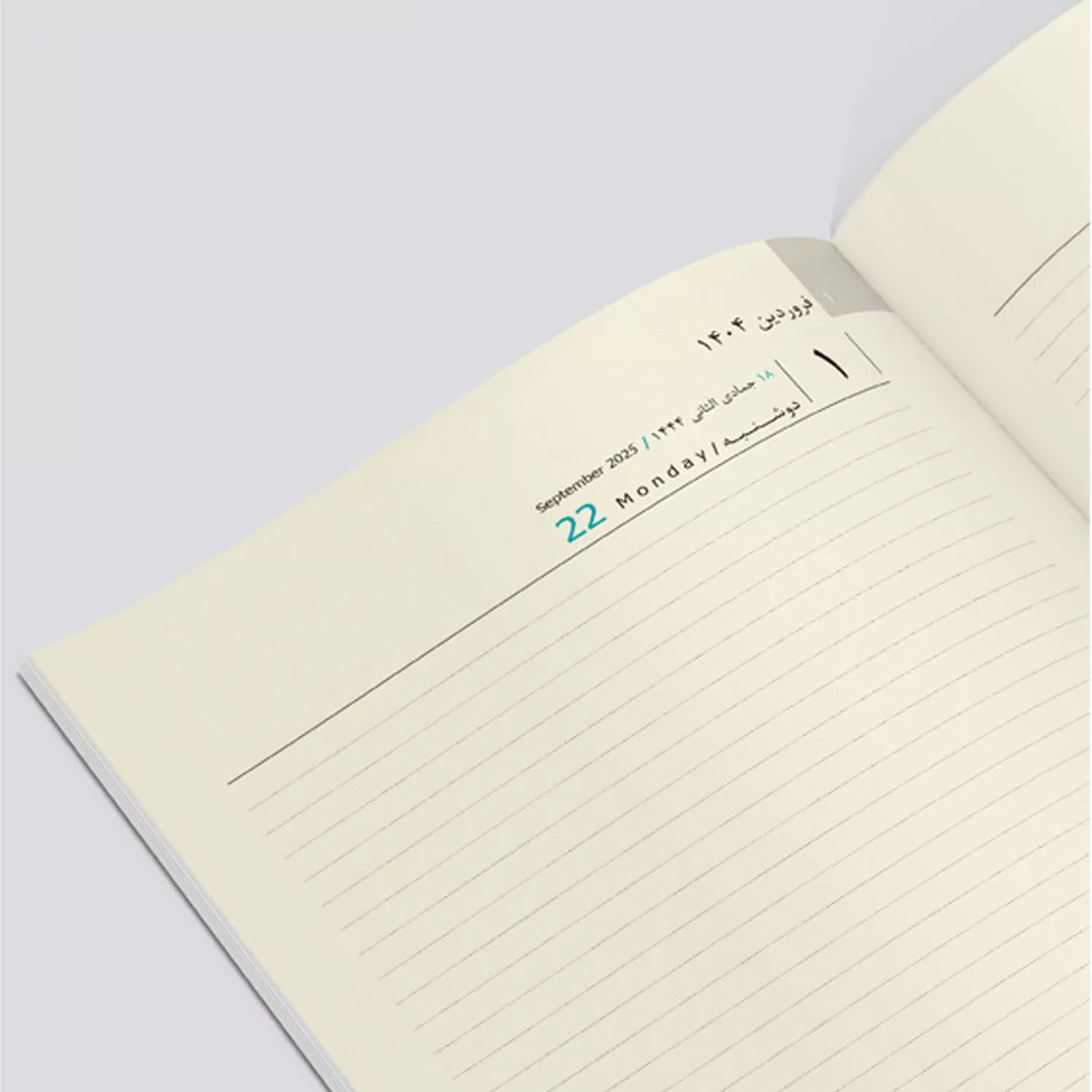 سررسید و سالنامه وزیری سال 1404 طرح لبه طلایی مدل 117006467