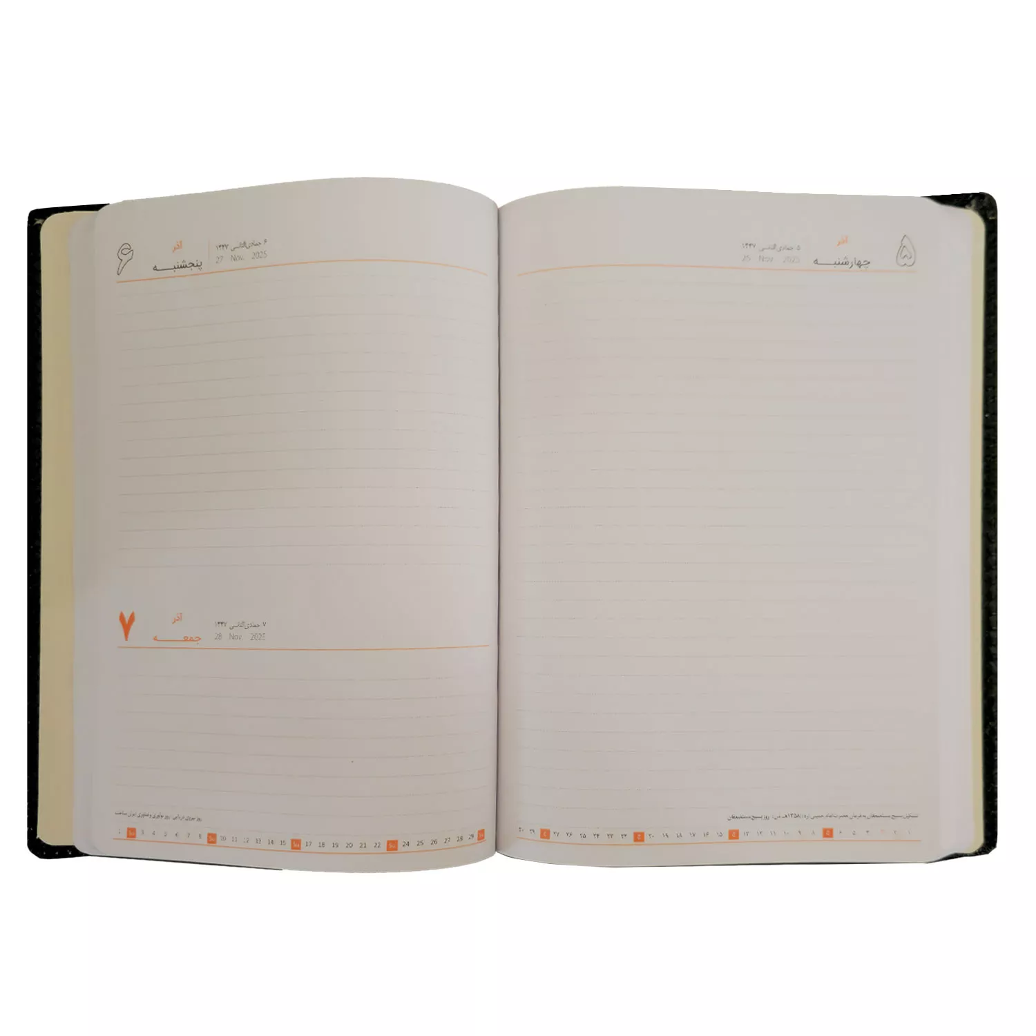 سالنامه و سررسید سال 1404 مدل 117006416