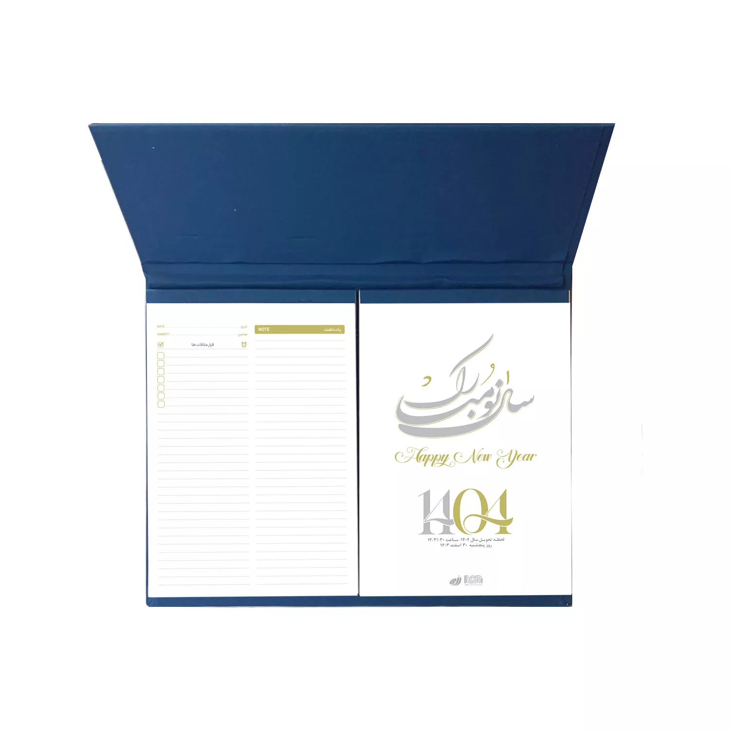 تقویم رومیزی سال 1404 مدل تبلتی طرح ساتن کد 117002112