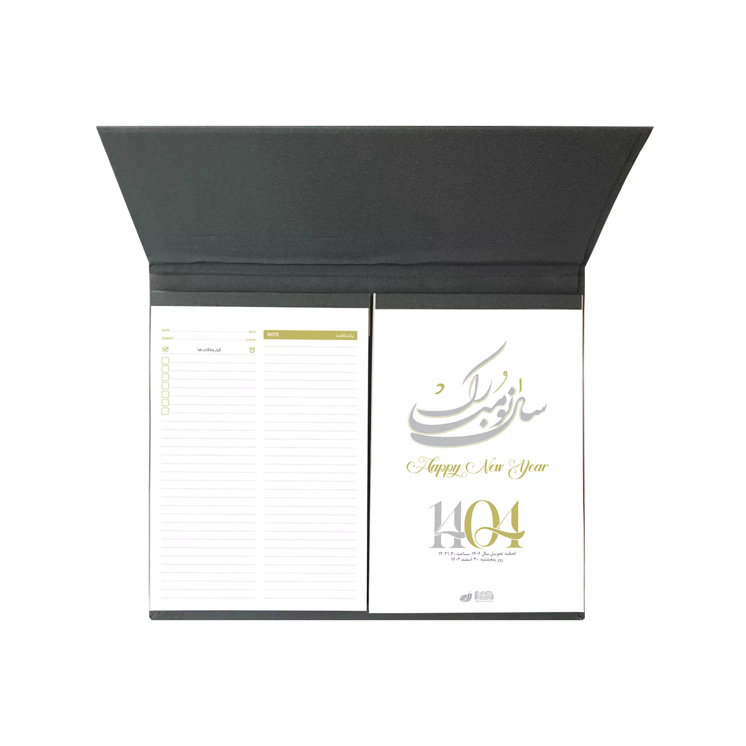 تقویم رومیزی سال 1404 مدل تبلتی طرح ساتن کد 117002112