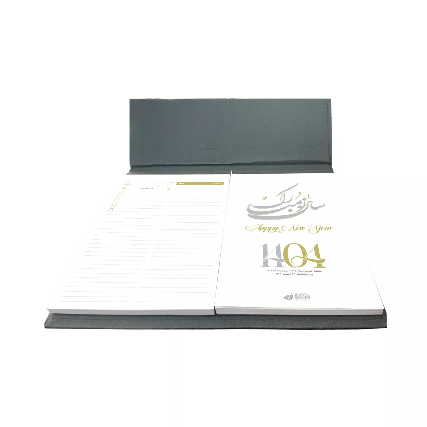 تقویم رومیزی سال 1404 مدل تبلتی طرح ساتن کد 117002112