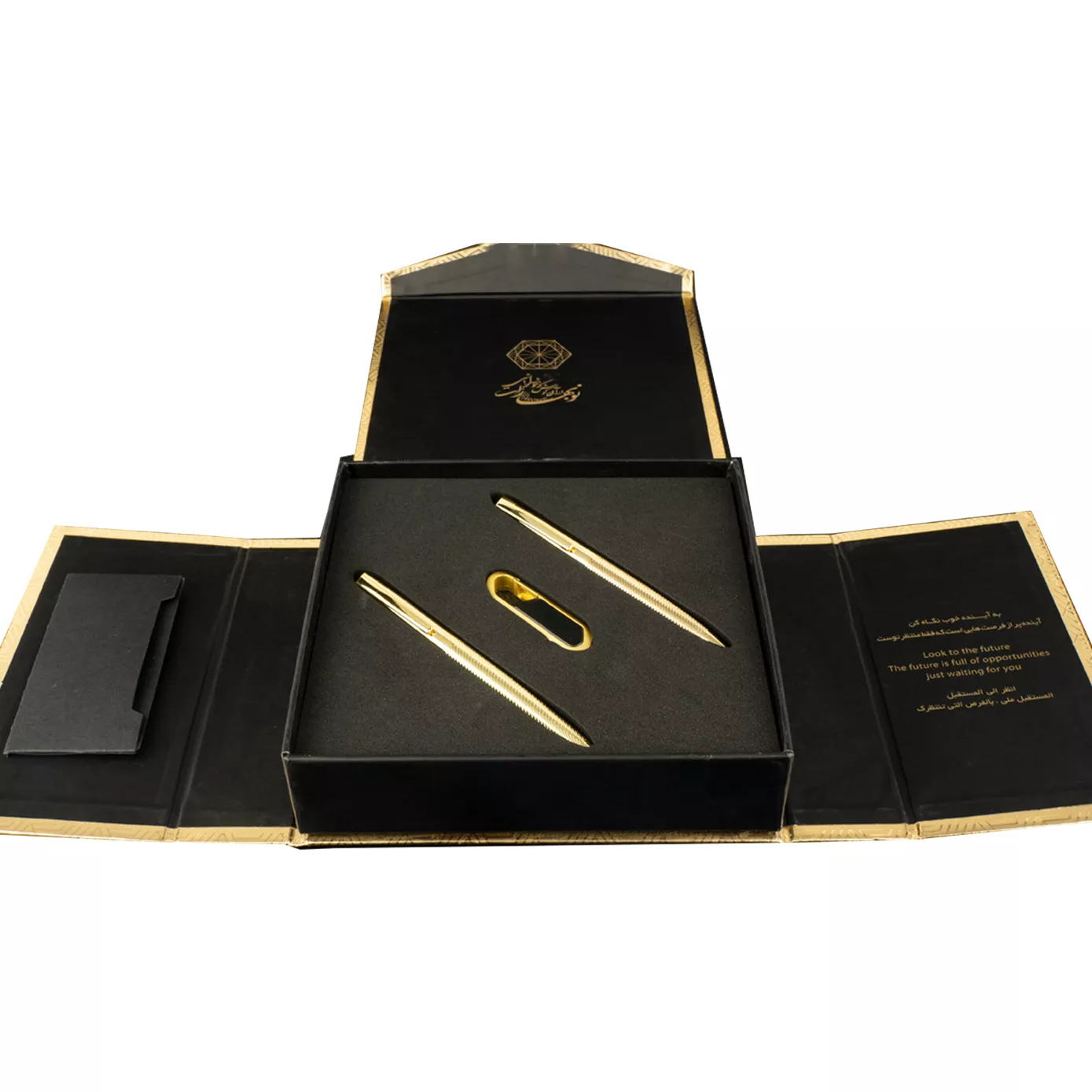 ست هدیه مدیریتی مدل 117002328