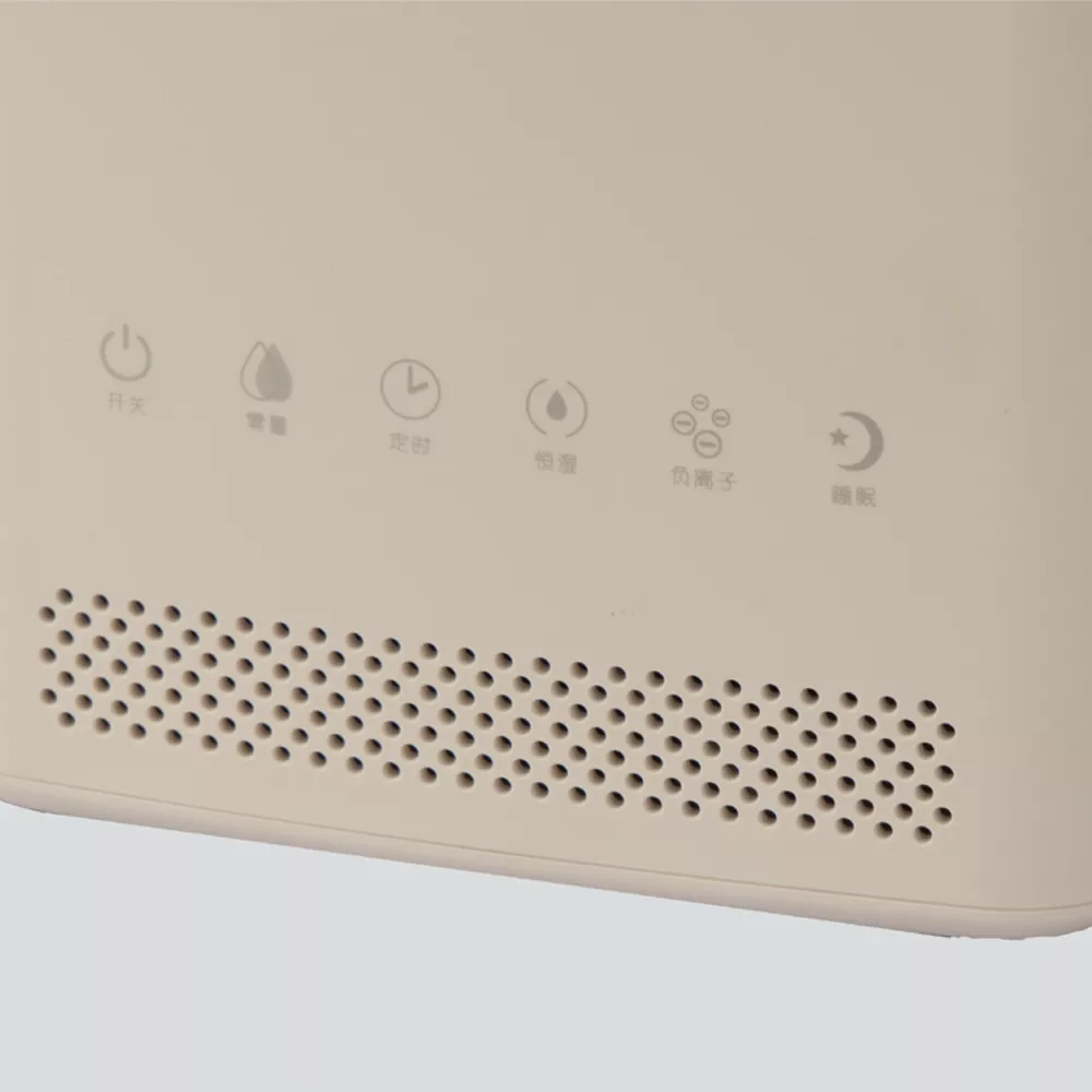 دستگاه بخار سرد مدل 117002373