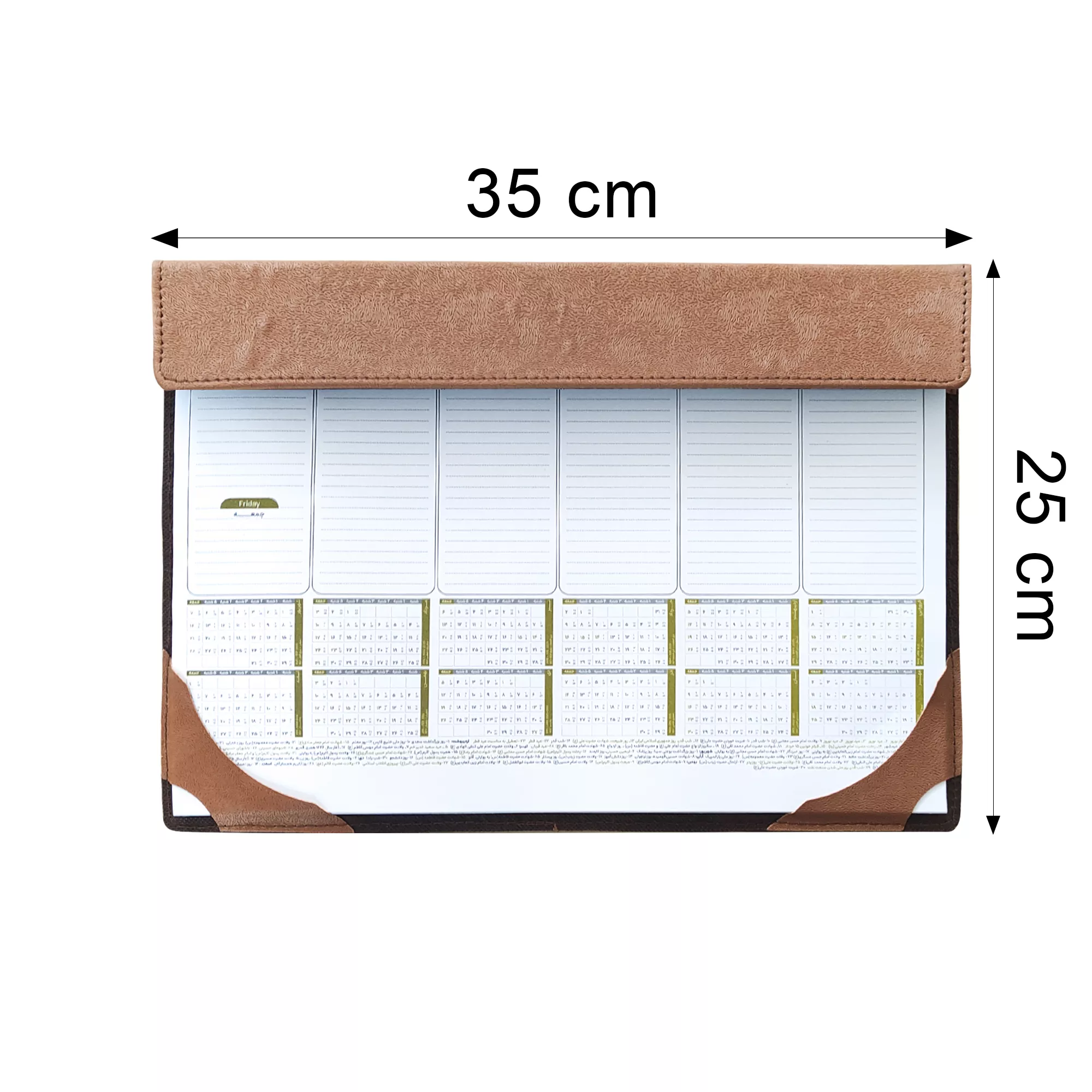 تقویم رومیزی سال 1404 طرح زیر دستی مدل 117006478