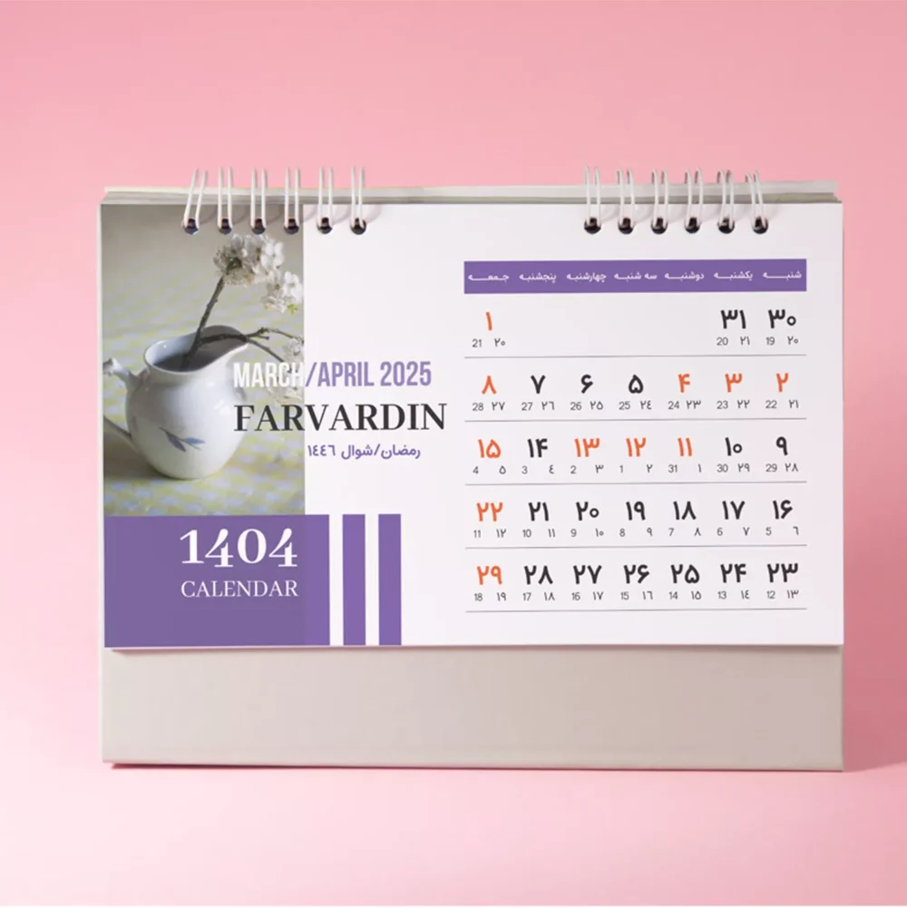 تقویم رومیزی سال 1404 مدل 117006477