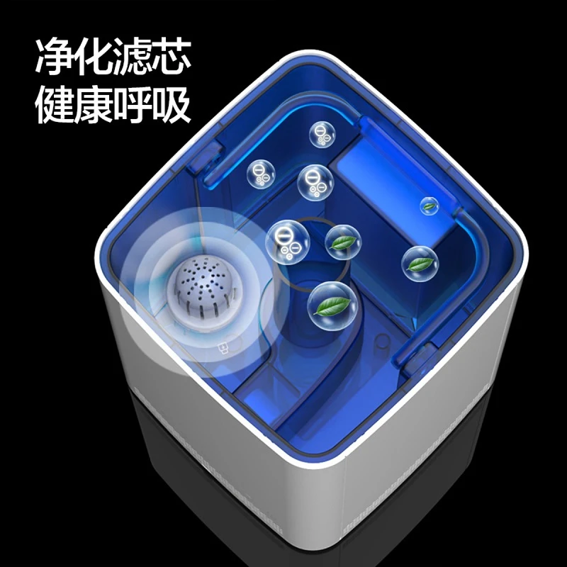 دستگاه بخور سرد مدل SCK-9301A Haier