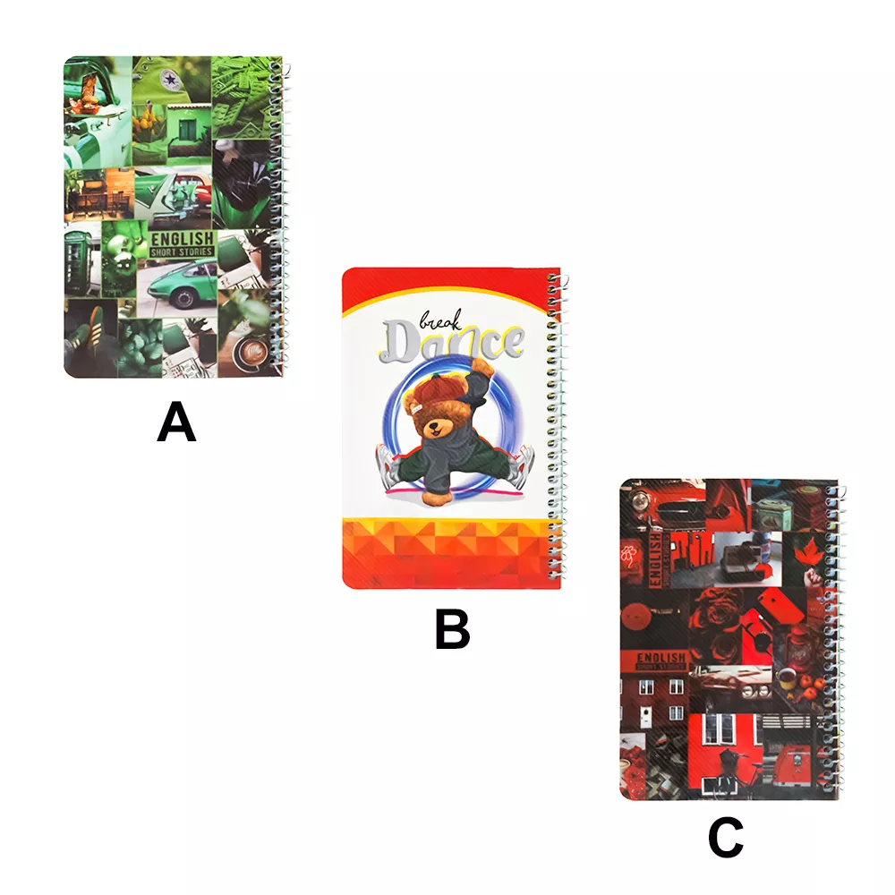 یادداشت حاشیهدار پسرانه 50 برگ کد 117008489