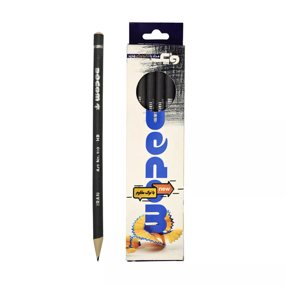 مداد مشکی کسری کد 117008142