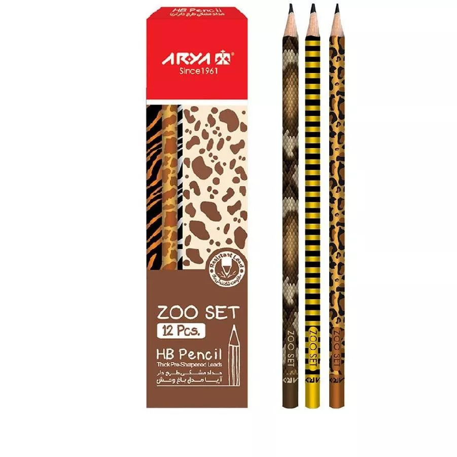 مداد مشکی طرحدار آریا کد 117008137