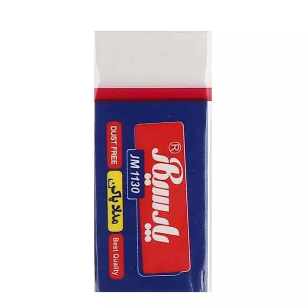 پاکن سفید پارسیکار 1130 کد 117008157