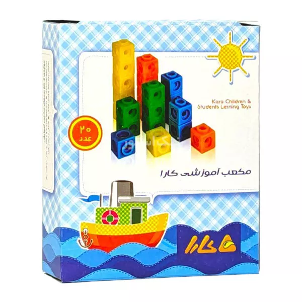 مکعب آموزشی (چینه) کارا کد 117008056