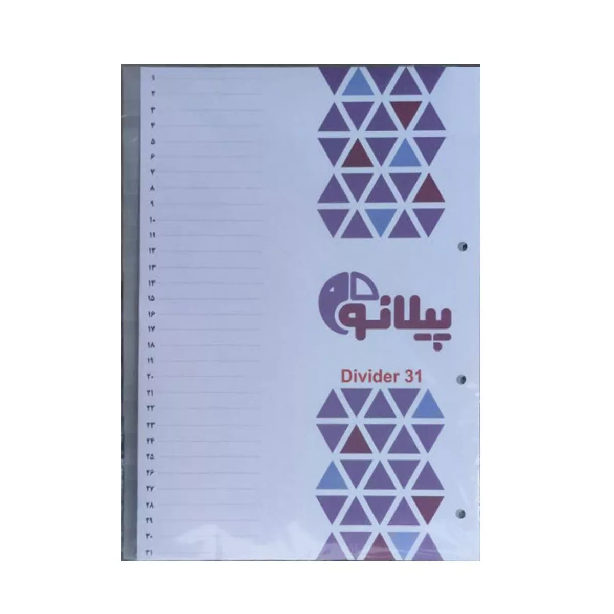 دیوایدر(جداکننده) طلقی کد 117008255