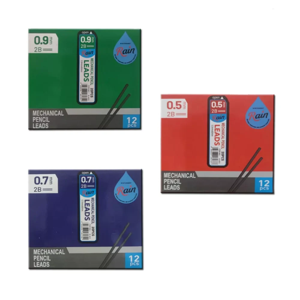 مغز اتود رین کد 117008296