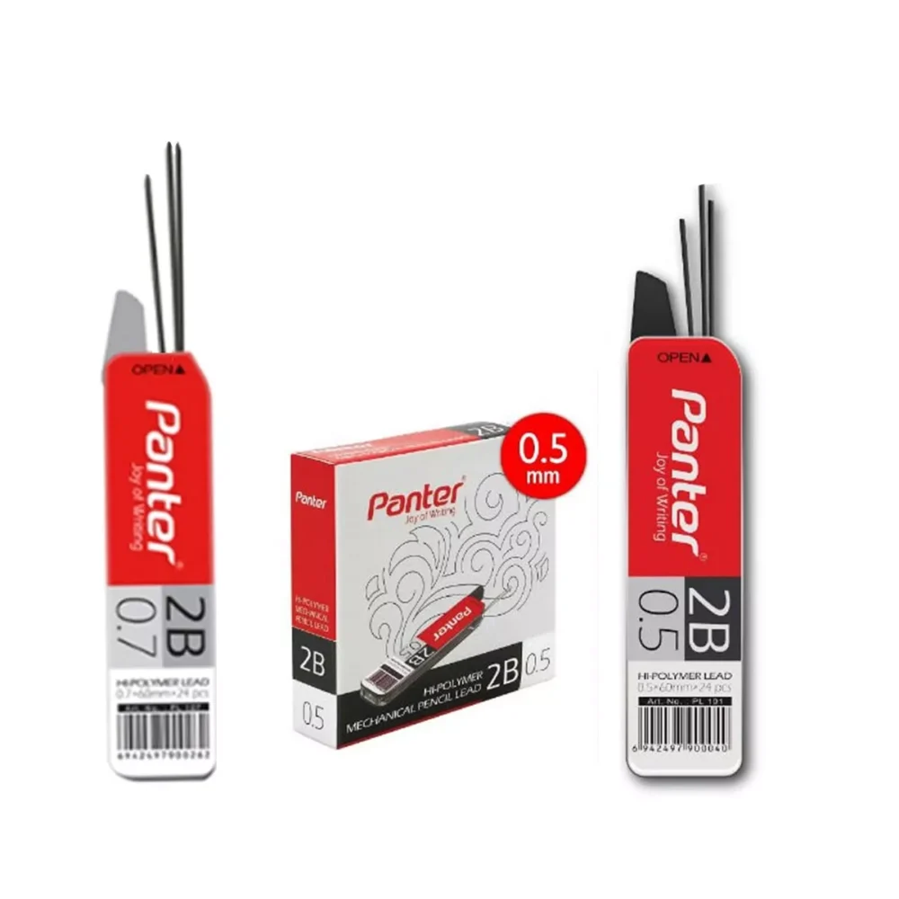 مغز اتود پنتر قد کوتاه کد 117008294