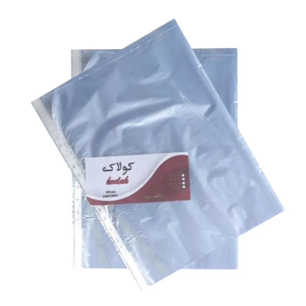 کاور شیت A3 کولاک بسته 100 تایی کد 117008291