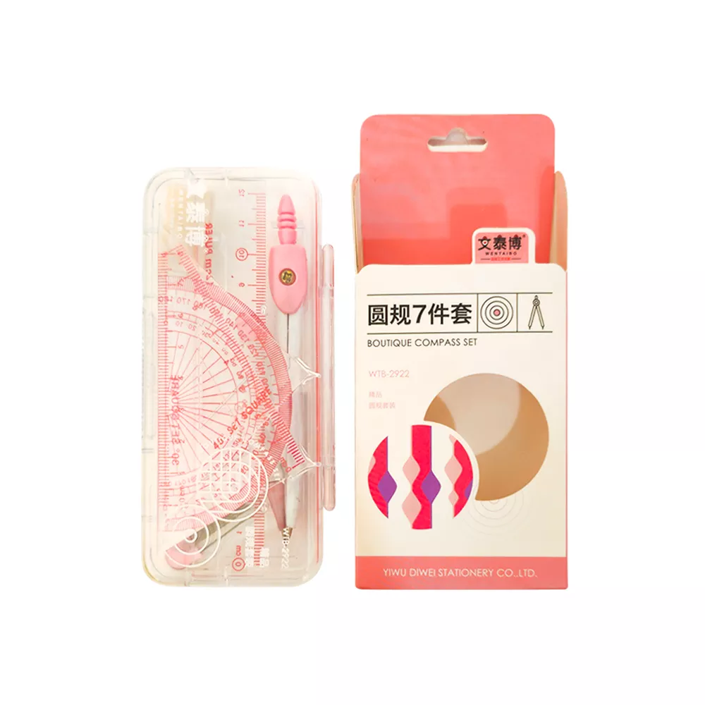 ست لوازم هندسی کد 117008627