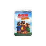 دفتر یادداشت 1.32 فانتزی پسرانه کد 117008559