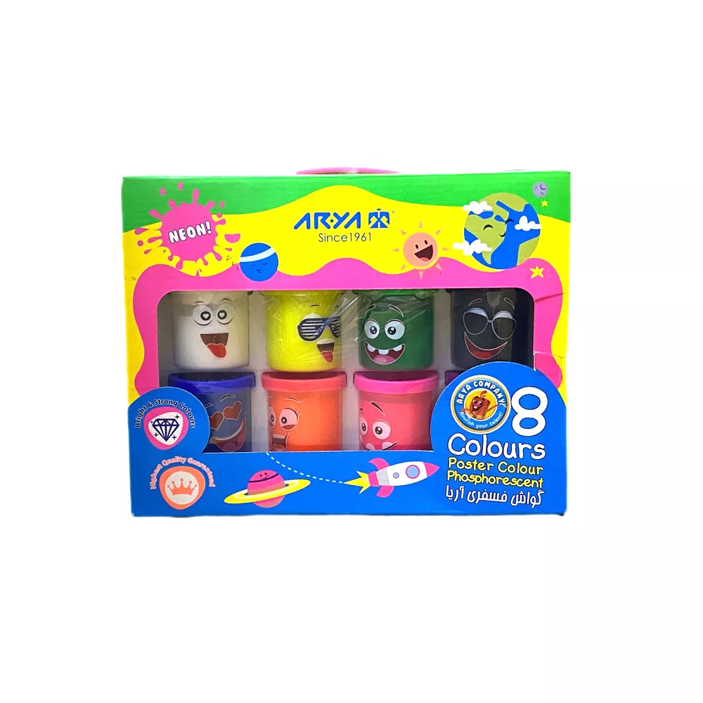 گواش 8 رنگ آریا مدل فسفری کد 117008668