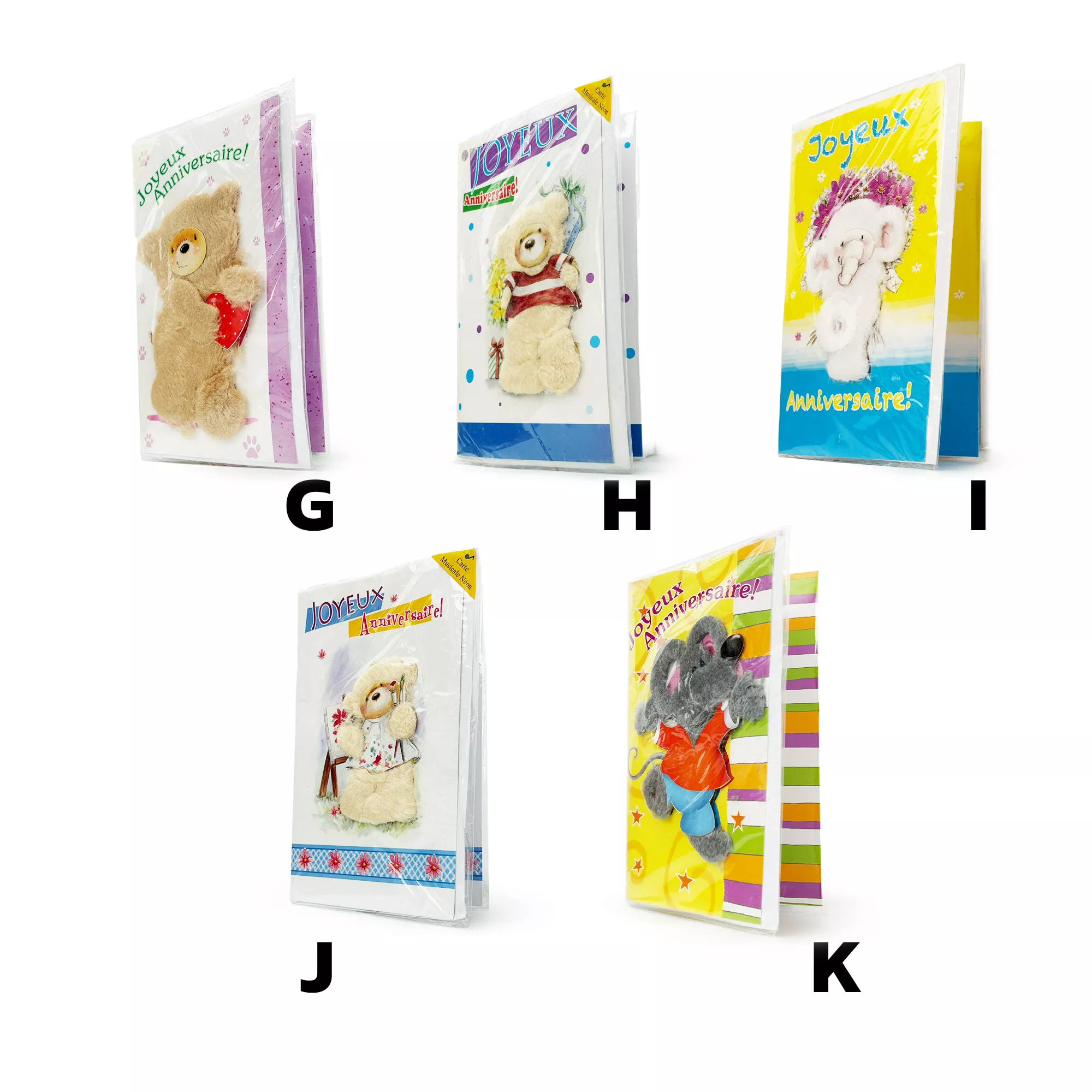 کارت پستال موزیکال کد 1170088747