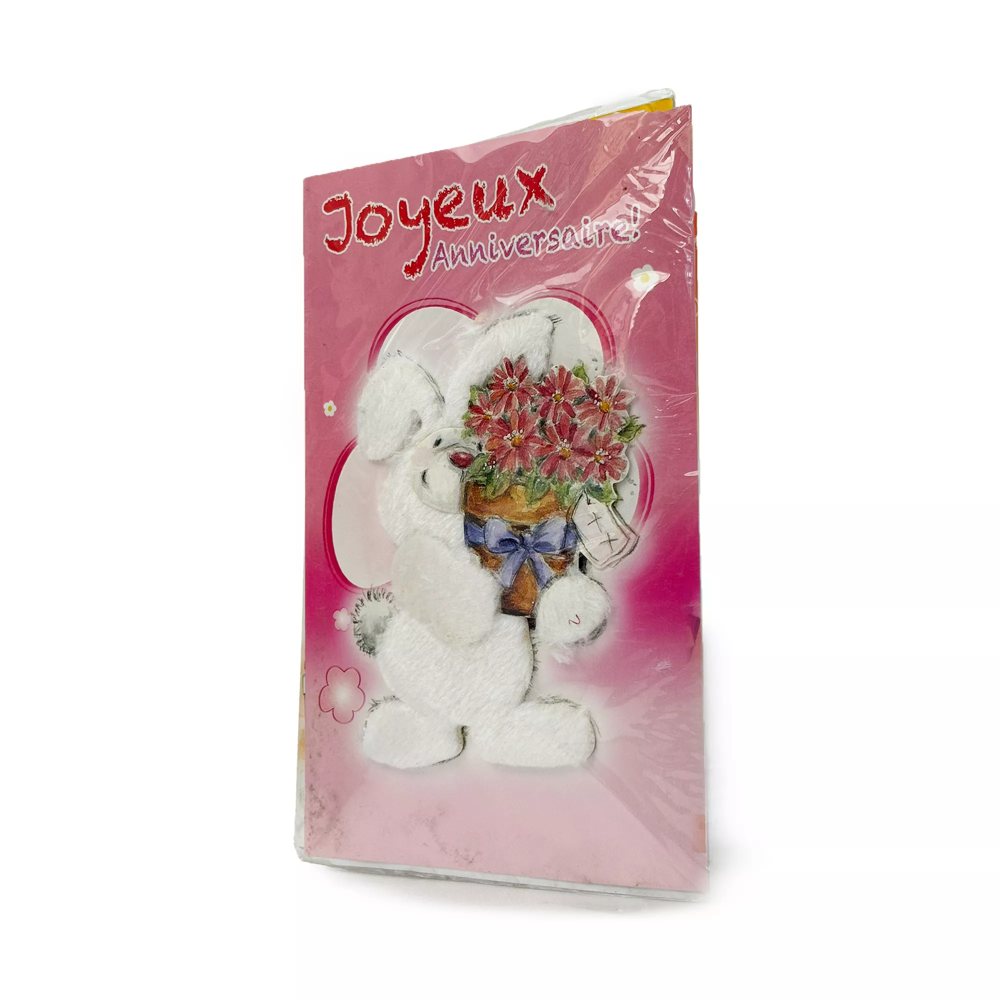 کارت پستال موزیکال کد 1170088747