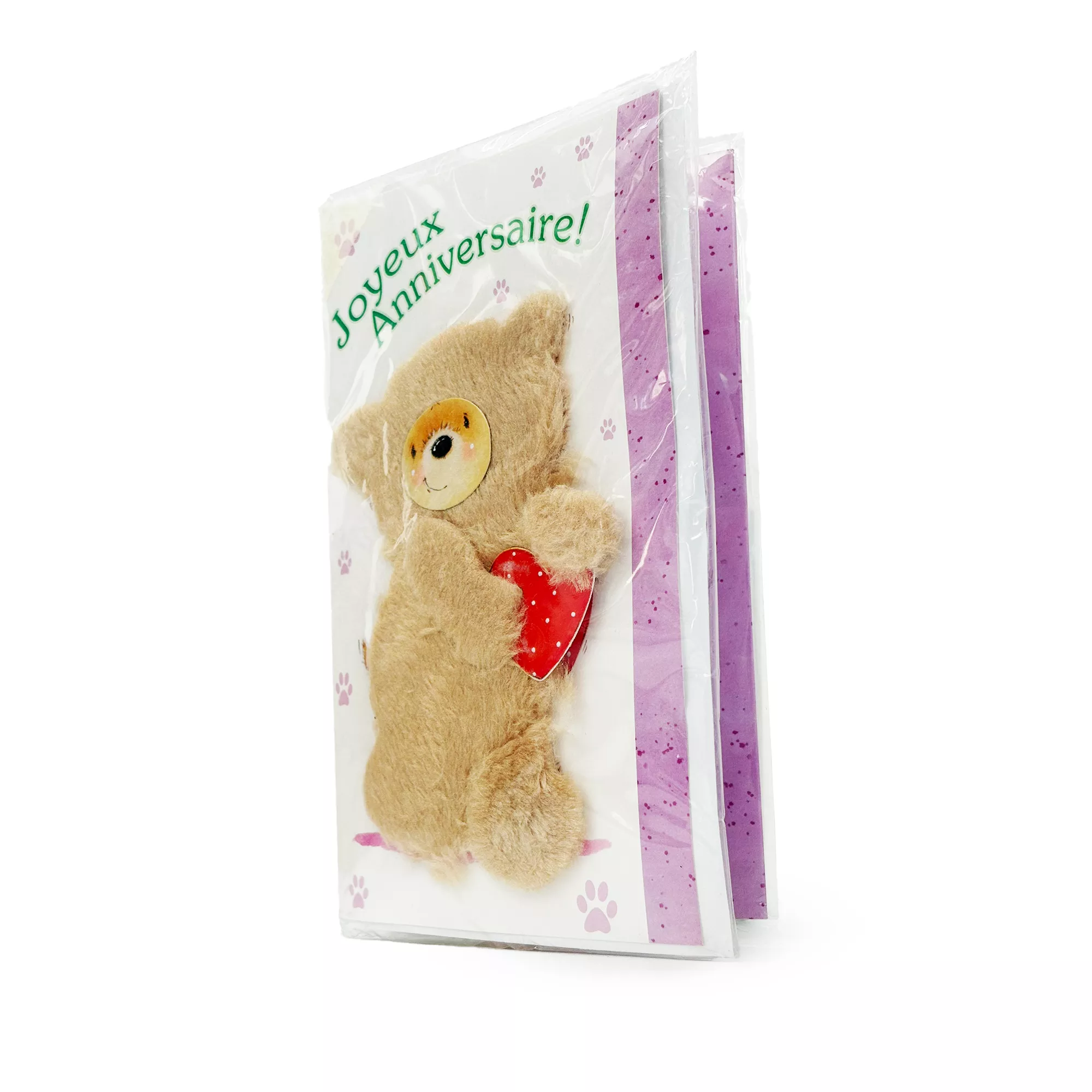 کارت پستال موزیکال کد 1170088747