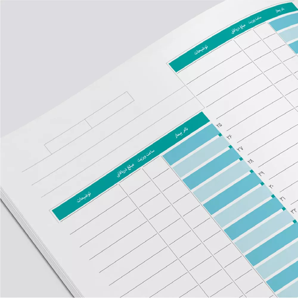 سررسید نوبت‌دهی 1405 پزشکان خشتی فنری کد 117006613