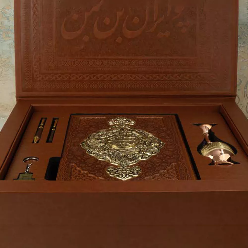 ست شاهنامه فردوسی نفیس کد 117002452