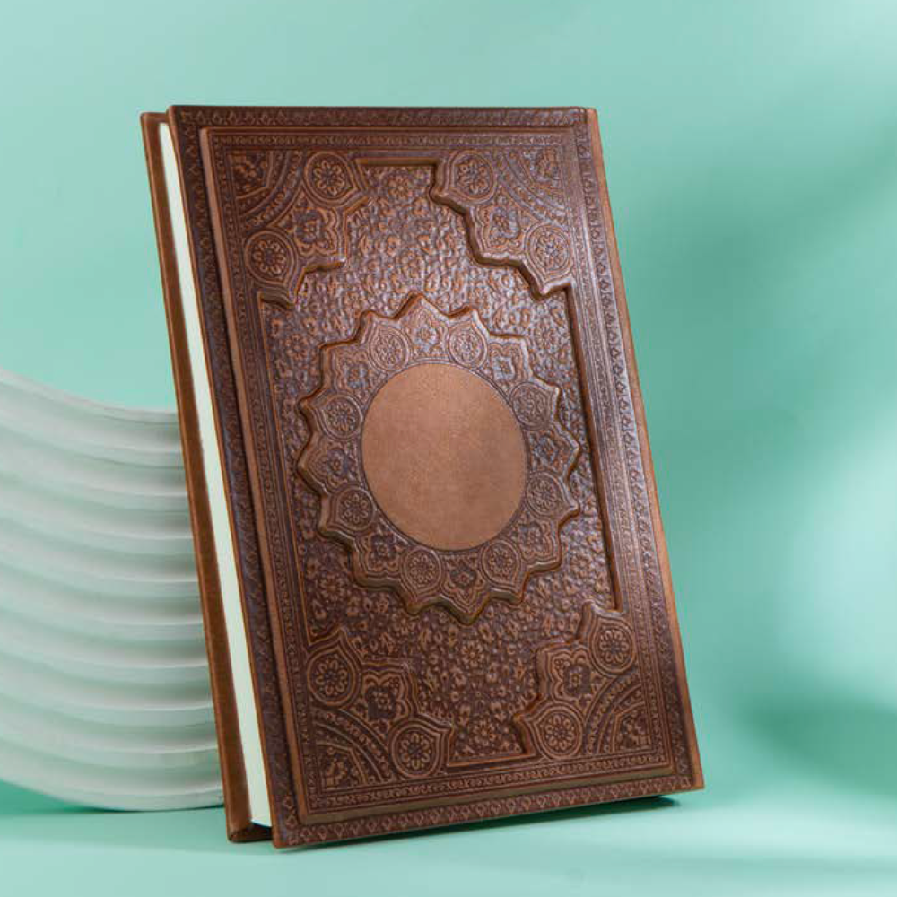 سررسید حافظ برجسته کد 117006562