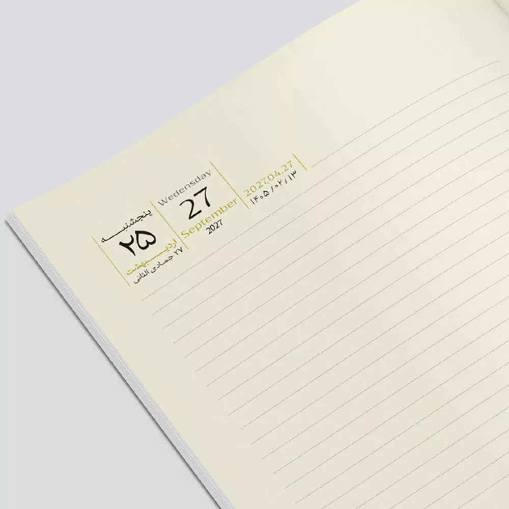 سررسید اروپایی 1405 چرم پلاک‌دار کد 117006608