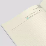 سررسید وزیری 1405 کد 117006610