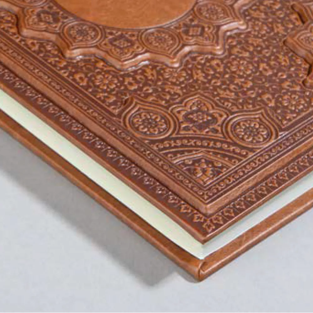 ست حافظ و سررسید برجسته کد 117002490