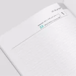 سررسید وزیری 1405 مگنتی کد 117006565