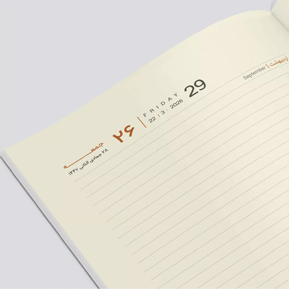 سررسید اروپایی ۱۴۰۵ ترمو مگنتی پلاک‌دار کد 117006623